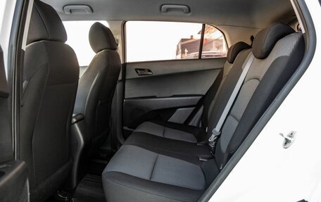 Hyundai Creta I рестайлинг, 2016 год, 1 538 000 рублей, 33 фотография