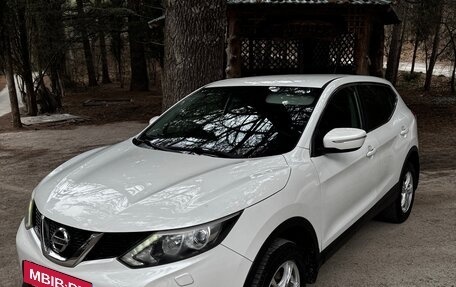 Nissan Qashqai, 2014 год, 1 430 000 рублей, 8 фотография