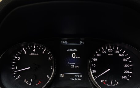 Nissan Qashqai, 2014 год, 1 430 000 рублей, 12 фотография