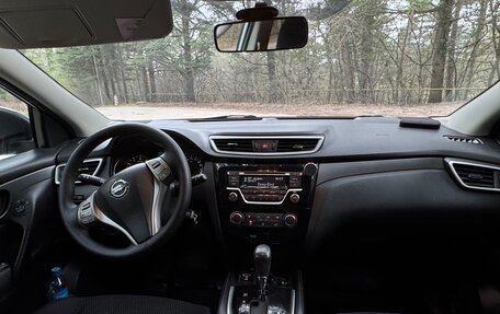 Nissan Qashqai, 2014 год, 1 430 000 рублей, 9 фотография