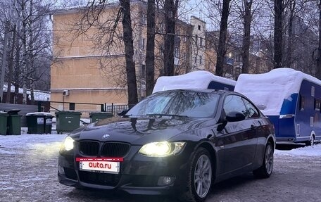 BMW 3 серия, 2008 год, 1 500 000 рублей, 2 фотография
