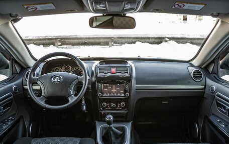 Great Wall Hover H3 I, 2014 год, 788 000 рублей, 16 фотография