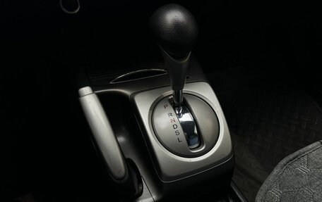 Honda Civic VIII, 2009 год, 700 000 рублей, 8 фотография