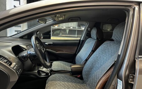 Honda Civic VIII, 2009 год, 700 000 рублей, 15 фотография