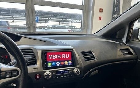 Honda Civic VIII, 2009 год, 700 000 рублей, 9 фотография
