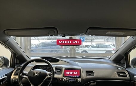 Honda Civic VIII, 2009 год, 700 000 рублей, 10 фотография