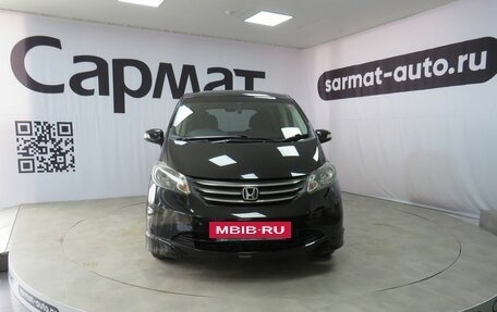 Honda Freed I, 2010 год, 1 057 000 рублей, 2 фотография