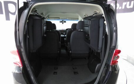 Honda Freed I, 2010 год, 1 057 000 рублей, 9 фотография