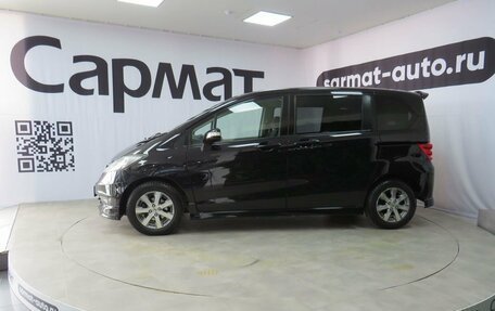 Honda Freed I, 2010 год, 1 057 000 рублей, 8 фотография