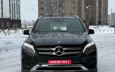 Mercedes-Benz GLE, 2016 год, 3 700 000 рублей, 1 фотография