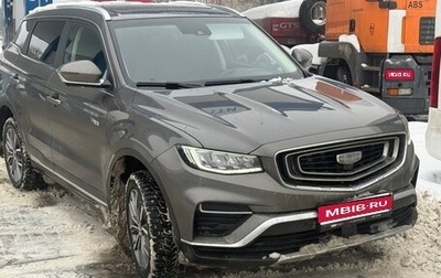 Geely Atlas, 2024 год, 2 100 000 рублей, 1 фотография