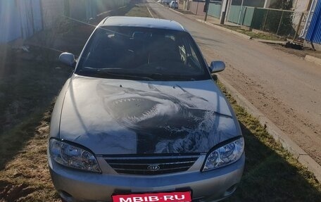 KIA Spectra II (LD), 2006 год, 210 000 рублей, 1 фотография