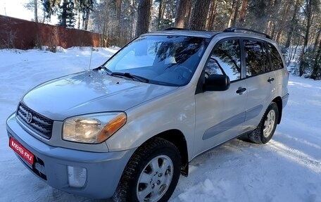 Toyota RAV4, 2003 год, 990 000 рублей, 1 фотография
