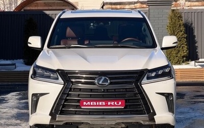 Lexus LX III, 2018 год, 8 000 000 рублей, 1 фотография