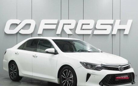 Toyota Camry, 2016 год, 1 944 000 рублей, 1 фотография