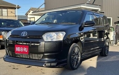 Toyota Probox I, 2022 год, 1 010 000 рублей, 1 фотография