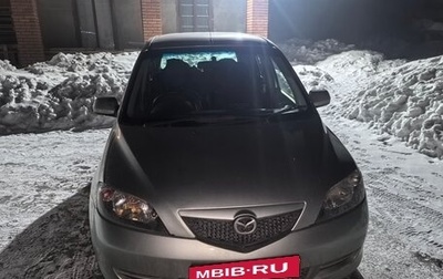 Mazda Demio III (DE), 2003 год, 480 000 рублей, 1 фотография