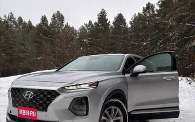 Hyundai Santa Fe IV, 2019 год, 1 800 000 рублей, 1 фотография