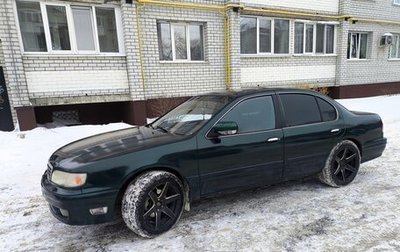 Nissan Maxima IV, 1998 год, 290 000 рублей, 1 фотография