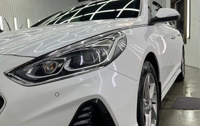Hyundai Sonata VII, 2017 год, 1 750 000 рублей, 1 фотография