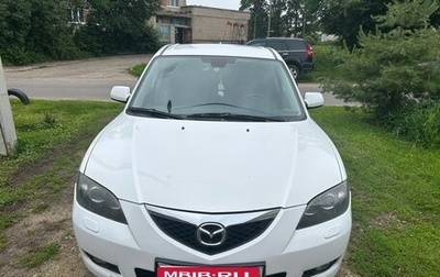 Mazda 3, 2008 год, 690 000 рублей, 1 фотография
