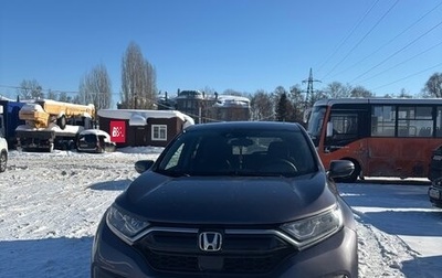 Honda CR-V IV, 2022 год, 3 220 000 рублей, 1 фотография
