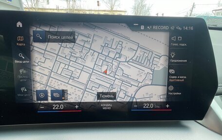 BMW X1, 2022 год, 4 000 000 рублей, 8 фотография