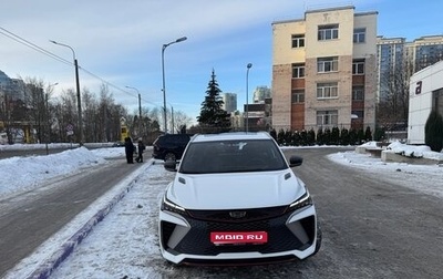 Geely Coolray I, 2024 год, 2 390 000 рублей, 1 фотография