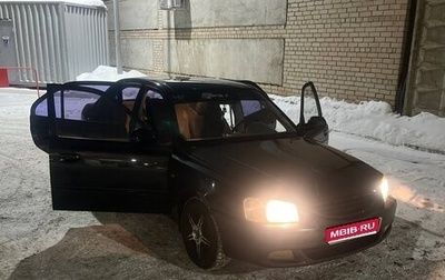 Hyundai Accent II, 2008 год, 450 000 рублей, 1 фотография