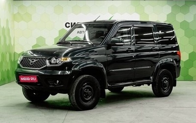 ЛуАЗ Patriot, 2017 год, 850 000 рублей, 1 фотография