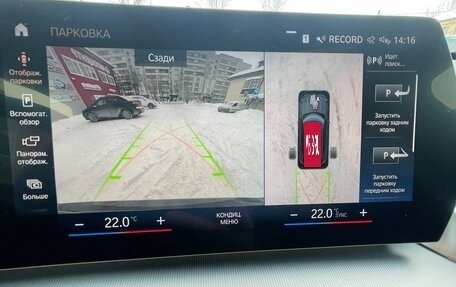 BMW X1, 2022 год, 4 000 000 рублей, 9 фотография