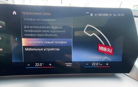 BMW X1, 2022 год, 4 000 000 рублей, 10 фотография