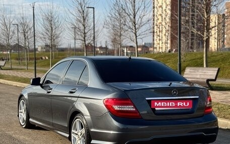 Mercedes-Benz C-Класс, 2013 год, 1 399 000 рублей, 7 фотография