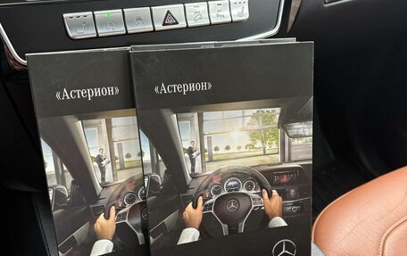 Mercedes-Benz GLE, 2016 год, 3 700 000 рублей, 5 фотография