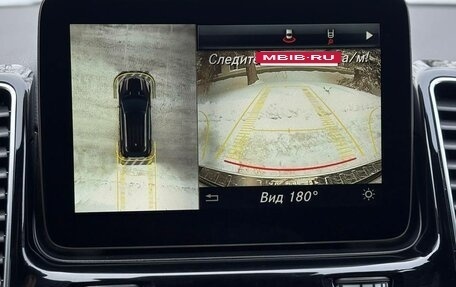 Mercedes-Benz GLE, 2016 год, 3 700 000 рублей, 8 фотография