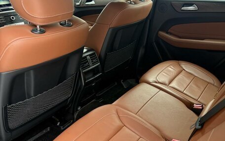 Mercedes-Benz GLE, 2016 год, 3 700 000 рублей, 9 фотография