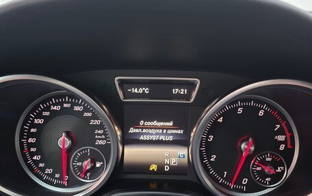 Mercedes-Benz GLE, 2016 год, 3 700 000 рублей, 12 фотография