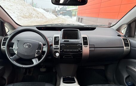 Toyota Prius, 2007 год, 650 000 рублей, 13 фотография