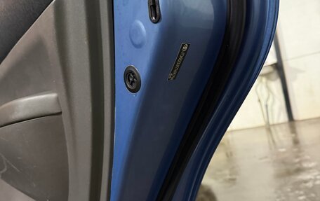 Toyota Prius, 2007 год, 650 000 рублей, 25 фотография