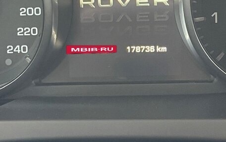 Land Rover Range Rover Evoque I, 2012 год, 1 660 000 рублей, 10 фотография