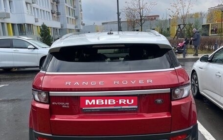 Land Rover Range Rover Evoque I, 2012 год, 1 660 000 рублей, 3 фотография