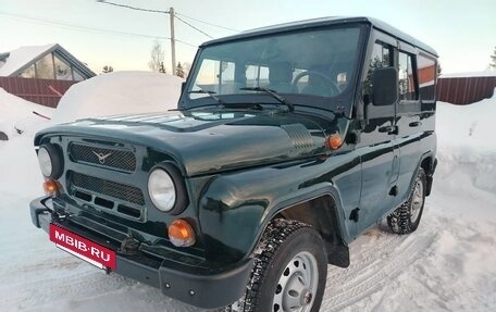 ЛуАЗ Hunter, 2012 год, 635 000 рублей, 2 фотография