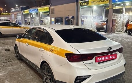 KIA Cerato IV, 2020 год, 1 199 000 рублей, 4 фотография