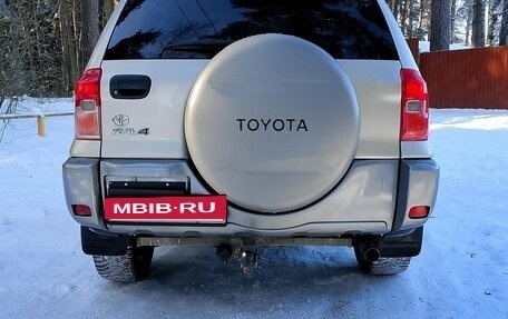 Toyota RAV4, 2003 год, 990 000 рублей, 5 фотография