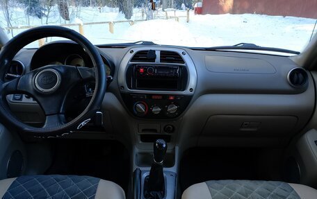 Toyota RAV4, 2003 год, 990 000 рублей, 17 фотография