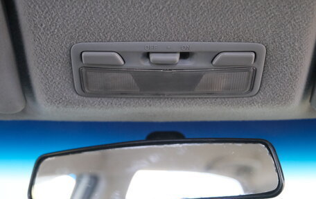 Mitsubishi Lancer IX, 2007 год, 499 000 рублей, 15 фотография