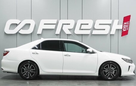 Toyota Camry, 2016 год, 1 944 000 рублей, 5 фотография