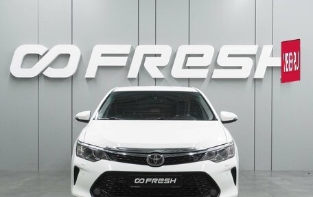 Toyota Camry, 2016 год, 1 944 000 рублей, 3 фотография