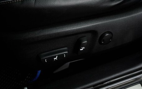 Toyota Camry, 2016 год, 1 944 000 рублей, 12 фотография