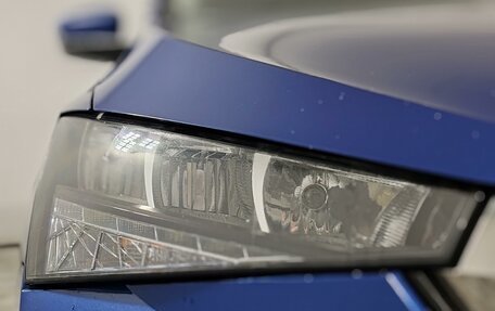 Skoda Rapid II, 2021 год, 1 535 000 рублей, 16 фотография